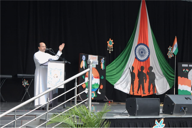 Happy Independence Day 2025