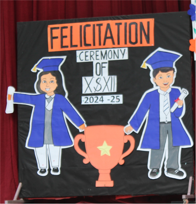 Facilitation ceremony of Meritorious Students classes 10th & 12th 2024-25