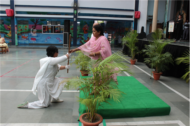 Investiture Ceremony (2025-26)