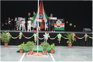 Happy Independence Day 2025