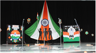 Happy Independence Day 2025