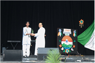 Happy Independence Day 2025