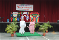 Investiture Ceremony (2025-26)