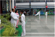 Investiture Ceremony (2025-26)