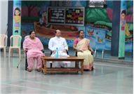Investiture Ceremony (2025-26)