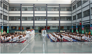 Investiture Ceremony (2025-26)