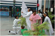 Investiture Ceremony (2025-26)