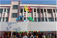 SPORTS DAY OF SENIORS (DAY-2) (2025-26)