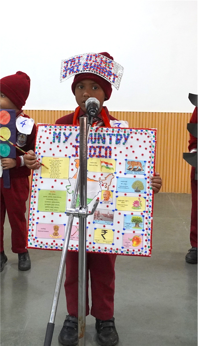 SHOW AND TELL COMPETITION