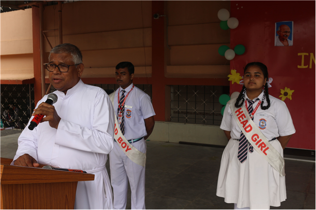 79th Independence Day