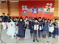 BLUE DAY CELEBRATION