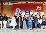 BLUE DAY CELEBRATION
