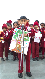 SHOW AND TELL COMPETITION