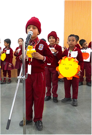 SHOW AND TELL COMPETITION