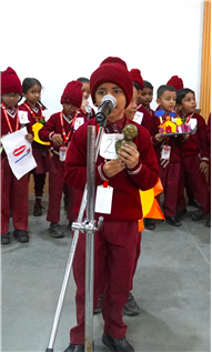 SHOW AND TELL COMPETITION