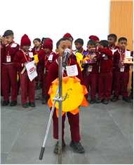 SHOW AND TELL COMPETITION