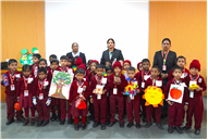 SHOW AND TELL COMPETITION