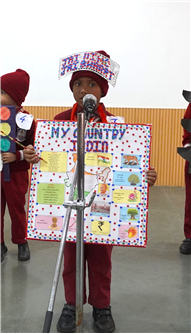 SHOW AND TELL COMPETITION