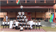 79th Independence Day