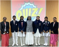 Quiz Competition