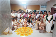 Teachers' Day