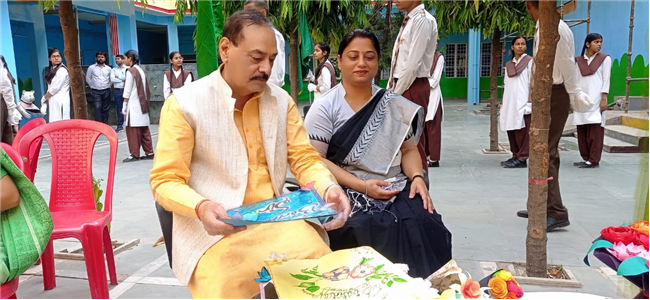 INVESTITURE DAY CELEBRATION - 2025