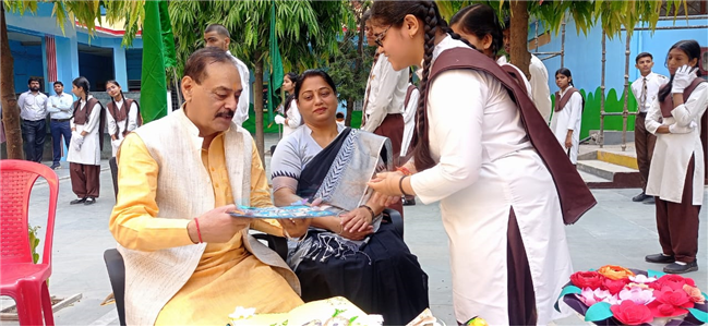 INVESTITURE DAY CELEBRATION - 2025