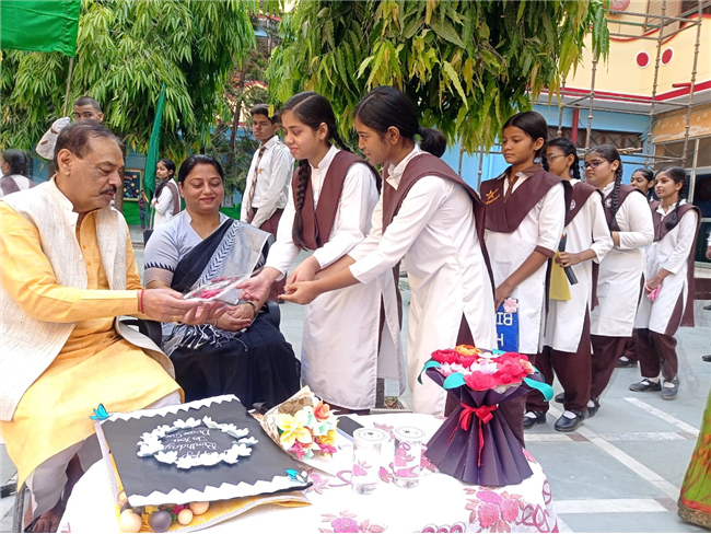 INVESTITURE DAY CELEBRATION - 2025