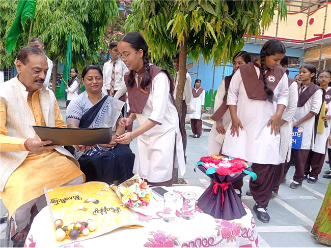 INVESTITURE DAY CELEBRATION - 2025