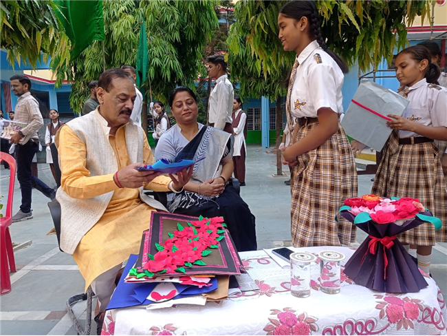 INVESTITURE DAY CELEBRATION - 2025
