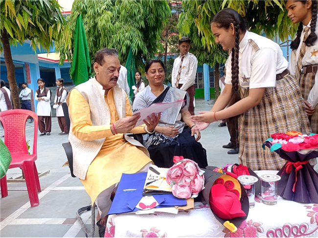 INVESTITURE DAY CELEBRATION - 2025