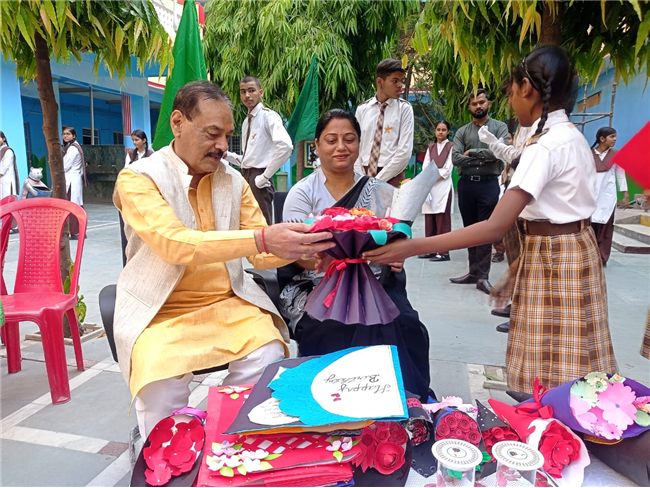 INVESTITURE DAY CELEBRATION - 2025