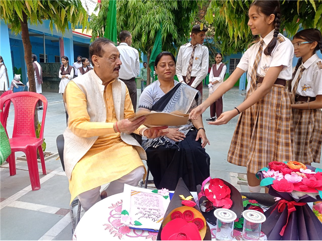INVESTITURE DAY CELEBRATION - 2025