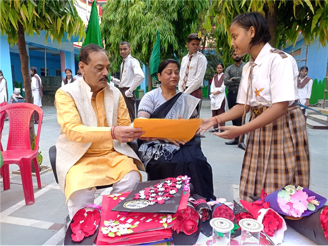 INVESTITURE DAY CELEBRATION - 2025