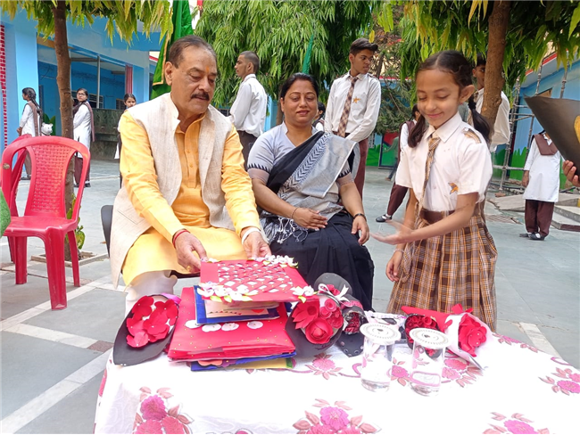 INVESTITURE DAY CELEBRATION - 2025