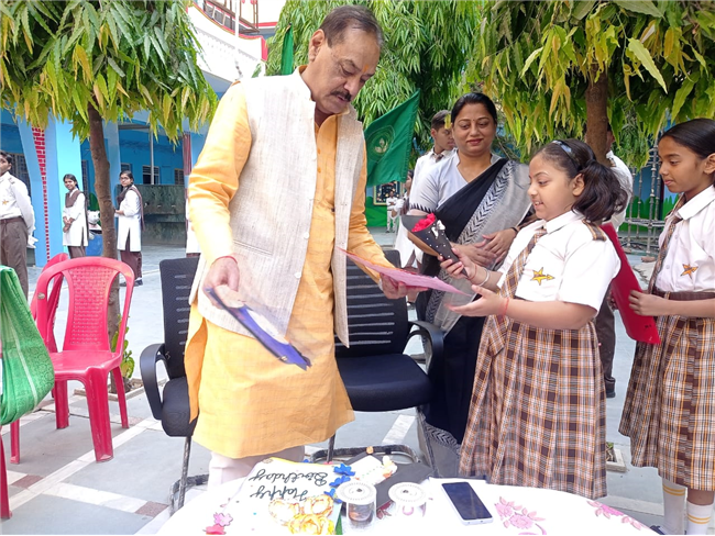 INVESTITURE DAY CELEBRATION - 2025