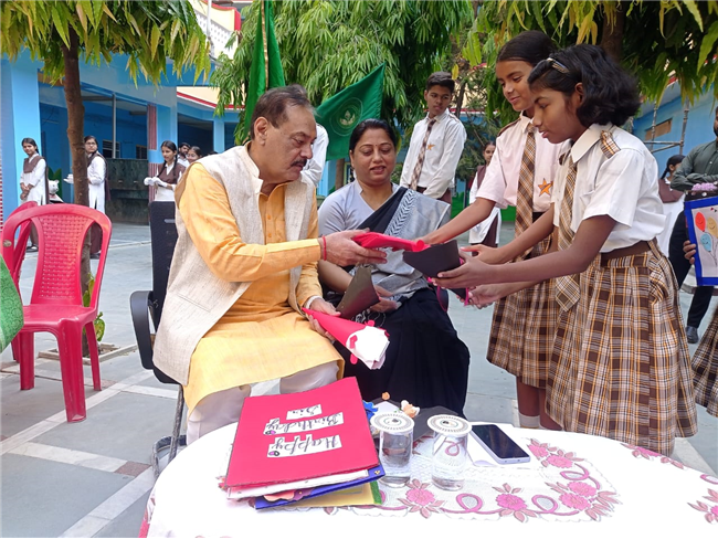 INVESTITURE DAY CELEBRATION - 2025