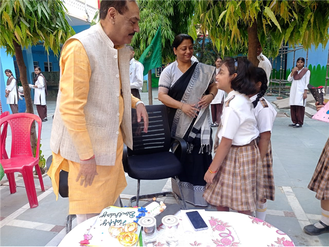 INVESTITURE DAY CELEBRATION - 2025