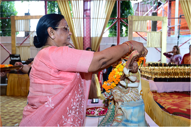 Annual Prize Day 2024-25