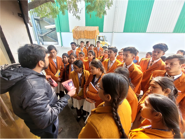 Industrial Visit for Classes 11 & 12 (Comm. & Hum.)
