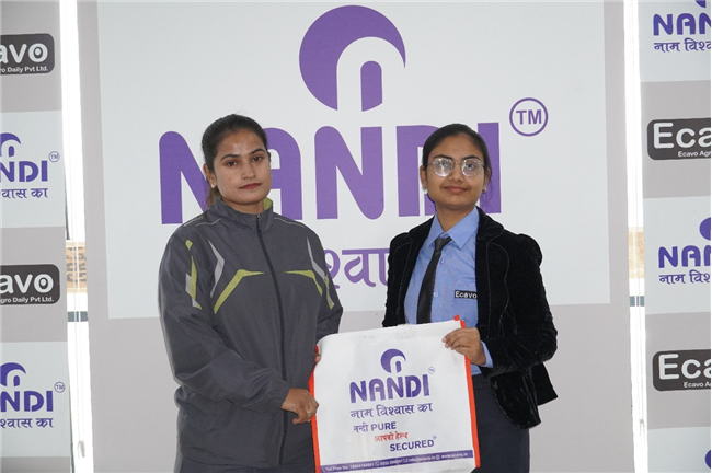 Industrial Visit for Classes 11 & 12 (Comm. & Hum.)