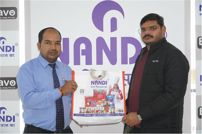 Industrial Visit for Classes 11 & 12 (Comm. & Hum.)