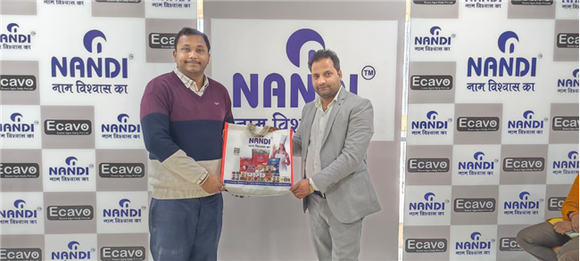 Industrial Visit for Classes 11 & 12 (Comm. & Hum.)