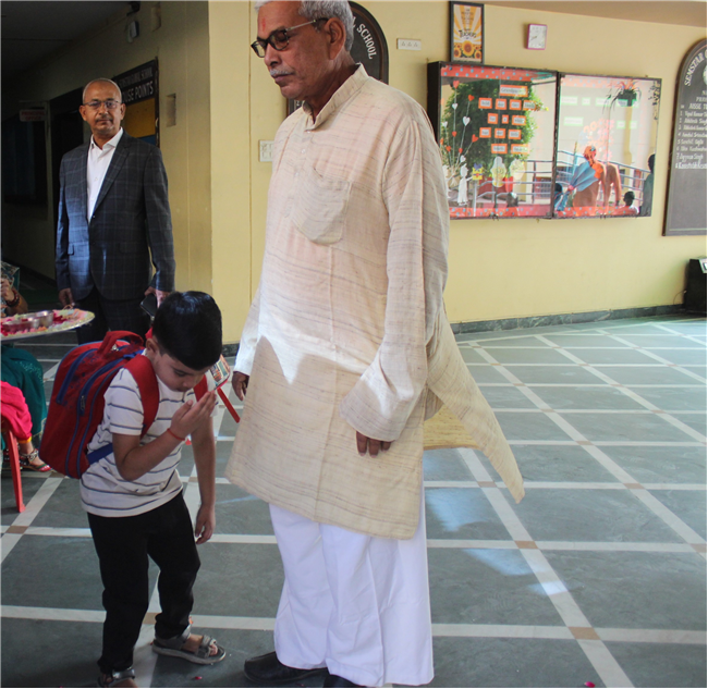 Grandparents Day Celebration 2025
