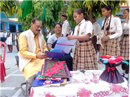 INVESTITURE DAY CELEBRATION - 2025