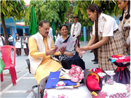INVESTITURE DAY CELEBRATION - 2025