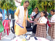 INVESTITURE DAY CELEBRATION - 2025