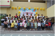 Summer Camp 2025: A Journey of Discovery and Expression