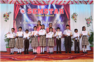 Annual Prize Day 2024-25