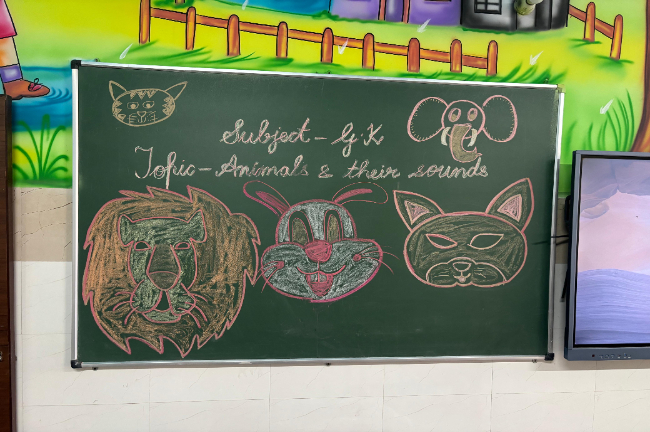 Friday Activity 2025